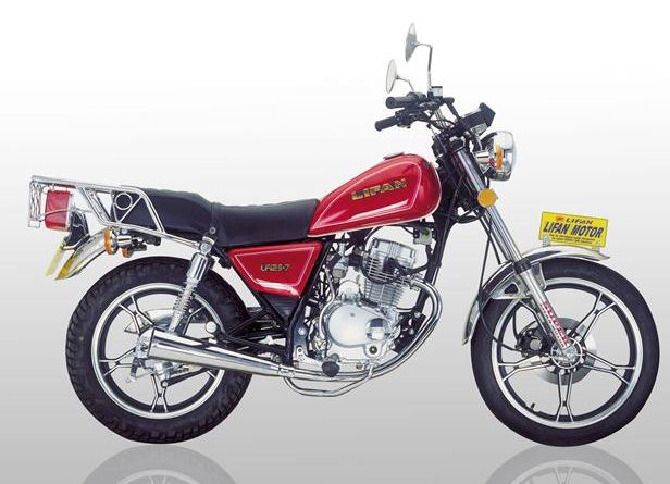 Anna Lifan Bike Prices In Nepal