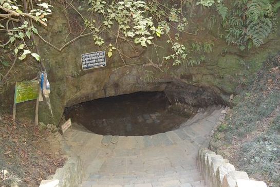mahendra cave B