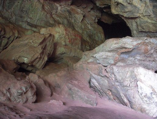 siddha cave B